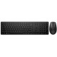 Комплект HP 650 Wireless UA Black (4R013AA)