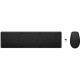 Комплект HP 650 Wireless UA Black (4R013AA)