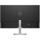 Монітор HP S5 527sh (94C50AA)