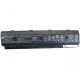 Акумулятор до ноутбука HP HP Pavilion M6-1000 (DV4-5000) HSTNN-LB3P 5600mAh (62Wh) 6ce (A41948)