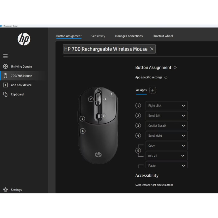 Мишка HP 700 Rechargeable Wireless/Bluetooth Black (AZ7B0AA)