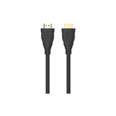 Кабель мультимедійний HDMI M to HDMI M 2.0m V2.1 8K60Hz HP (HP_DHC-HD02-02M)