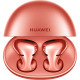 Навушники Huawei FreeBuds 5 Coral Orange (55036455)