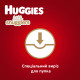 Підгузок Huggies Little Snugglers (до 3 кг) 30 шт (36000673302)