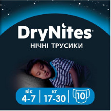 Підгузок Huggies DryNites для мальчиков 4-7 лет 10 шт (5029053527574)