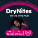 Підгузок Huggies DryNites для дівчаток 8-15 років 9 шт (5029053527604)