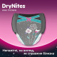 Підгузок Huggies DryNites для дівчаток 8-15 років 9 шт (5029053527604)