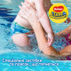 Підгузок Huggies Little Swimmers 5-6 19 шт (5029053538433)