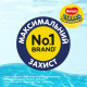 Підгузок Huggies Little Swimmers 5-6 19 шт (5029053538433)