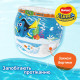 Підгузок Huggies Little Swimmers 5-6 19 шт (5029053538433)