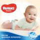 Підгузок Huggies Classic 3 (4-9 кг) Small 16 шт (5029053543086)