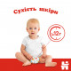 Підгузок Huggies Classic 3 (4-9 кг) Jumbo 58 шт (5029053543109)