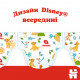 Підгузок Huggies Classic 3 (4-9 кг) Jumbo 58 шт (5029053543109)