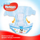 Підгузок Huggies Ultra Comfort 3 хлопч. 5-9 кг) 21 шт (5029053543536)