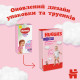 Підгузок Huggies Pants 3 Mega (6-11кг) для дівчаток 58 шт (5029053547480)