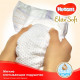 Підгузок Huggies Elite Soft 2 (4-6 кг) 25 шт (5029053547961_5029053578064)