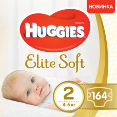 Підгузок Huggies Elite Soft 2 Box (4-6 кг) 164 шт (5029053547992)