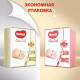 Підгузок Huggies Elite Soft 2 Box (4-6 кг) 164 шт (5029053547992)