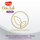 Підгузок Huggies Elite Soft Platinum Mega 3 (6-10 кг) 58 шт (5029053548814)