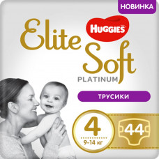 Підгузок Huggies Elite Soft Platinum Mega 4 (9-14 кг) 44 шт (5029053548821)