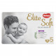 Підгузок Huggies Elite Soft Platinum Mega 5 (12-17 кг) 38 шт (5029053548838)