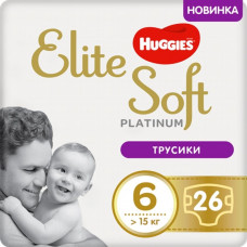 Підгузок Huggies Elite Soft Platinum Mega 6 15+ кг 26 шт (5029053548845)