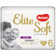 Підгузок Huggies Elite Soft Platinum Mega 6 15+ кг 26 шт (5029053548845)
