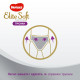 Підгузок Huggies Elite Soft Platinum Mega 6 15+ кг 26 шт (5029053548845)