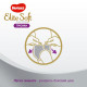 Підгузок Huggies Elite Soft Platinum Mega 6 15+ кг 26 шт (5029053548845)