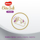 Підгузок Huggies Elite Soft Platinum Mega 6 15+ кг 26 шт (5029053548845)