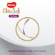 Підгузок Huggies Elite Soft Platinum Mega 6 15+ кг 26 шт (5029053548845)