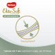Підгузок Huggies Elite Soft Platinum Mega 1 (до 5 кг) 90 шт (5029053548852)