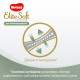 Підгузок Huggies Elite Soft Platinum Mega 1 (до 5 кг) 90 шт (5029053548852)