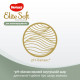 Підгузок Huggies Elite Soft Platinum Mega 1 (до 5 кг) 90 шт (5029053548852)
