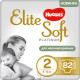 Підгузок Huggies Elite Soft Platinum Mega 2 (4-8 кг) 82 шт (5029053548869)