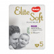 Підгузок Huggies Elite Soft Platinum Pants 5 (12-17 кг) 19 шт (5029053549194)