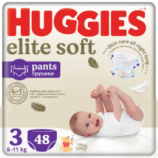 Підгузок Huggies Elite Soft 3 (6-11 кг) Mega 48 шт (5029053549293)