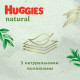 Підгузок Huggies Natural Pants Mega 6 (від 15 кг) 26 шт (5029053549613)