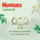 Підгузок Huggies Natural Pants Mega 6 (від 15 кг) 26 шт (5029053549613)