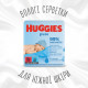 Дитячі вологі серветки Huggies Ultra Comfort Pure 56 х 3 шт (5029053550091)