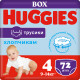 Підгузок Huggies Pants 4 (9-14 кг) для хлопчиків 72 шт (5029053564104)