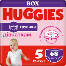 Підгузок Huggies Pants 5 (12-17 кг) для дівчаток 68 шт (5029053564111)