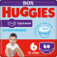 Підгузок Huggies Pants 6 (15-25 кг) для хлопчиків 60 шт (5029053564142)