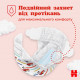 Підгузок Huggies Ultra Comfort 5 (12-22 кг) Jumbo 42 шт (5029053567884_5029053567594)