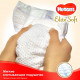 Підгузок Huggies Elite Soft 4 (8-14 кг) Jumbo 33 шт (5029053572604)