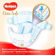 Підгузок Huggies Elite Soft 4 (8-14 кг) Jumbo 33 шт (5029053572604)