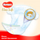 Підгузок Huggies Elite Soft 5 (15-22 кг) Jumbo 28 шт (5029053572611)