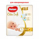 Підгузок Elite Soft 1 Mega 84 шт Huggies (5029053578057)