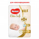 Підгузок Huggies Elite Soft 2 Jumbo (4-6 кг) 58 шт (5029053578071)