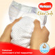 Підгузок Huggies Elite Soft 2 Jumbo (4-6 кг) 58 шт (5029053578071)